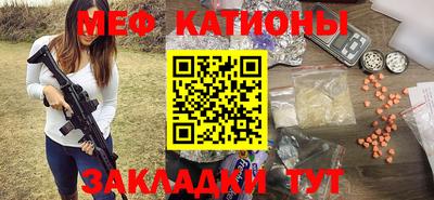каннабис Новодвинск