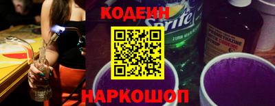 метадон Новокубанск