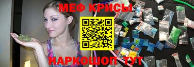 шишки Новозыбков
