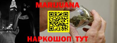 метадон Новокубанск