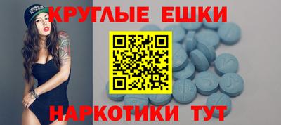 метадон Новокубанск