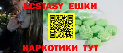 метадон Новокубанск