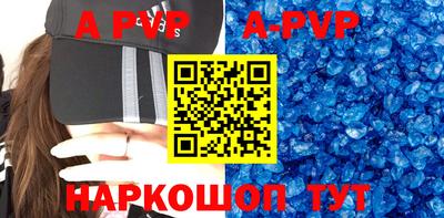 каннабис Новодвинск