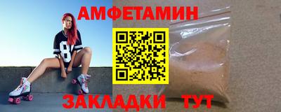 метадон Новокубанск