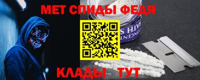 каннабис Новодвинск