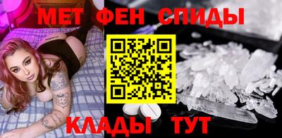 шишки Новозыбков