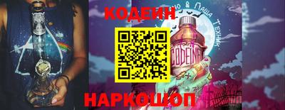 метадон Новокубанск