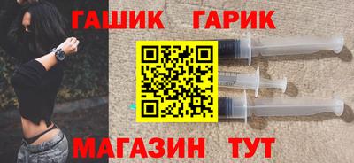 метадон Новокубанск