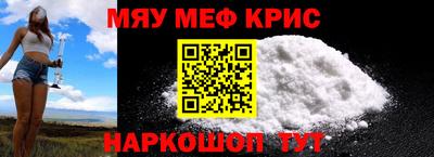 каннабис Новодвинск