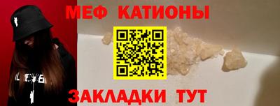 метадон Новокубанск