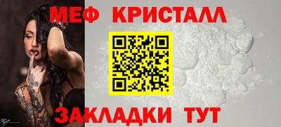 каннабис Новодвинск