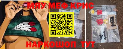 каннабис Новодвинск