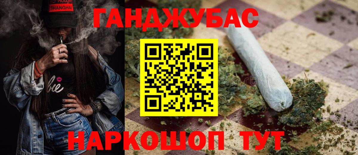 Каннабис гибрид Тара
